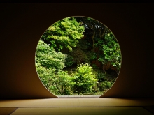 Voyage sur-mesure japan